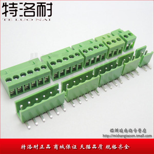 HT3.96 3.96MM 拔插式接线端子 一套弯针 HT396K-2P/3P/4P/5P/6P