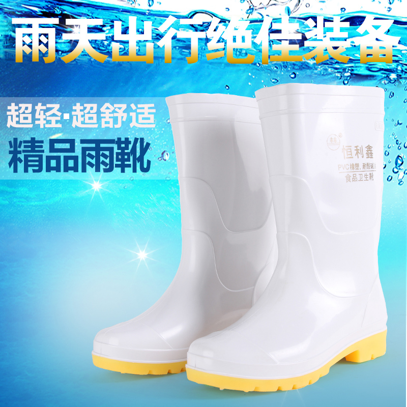 Chaussures - bottes caoutchouc homme - semelle tendon - Ref 963621 Image 1