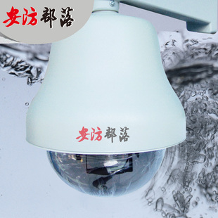 监控球罩7寸室外全球罩全金属匀速球罩恒速监控云台球罩 枪机护罩