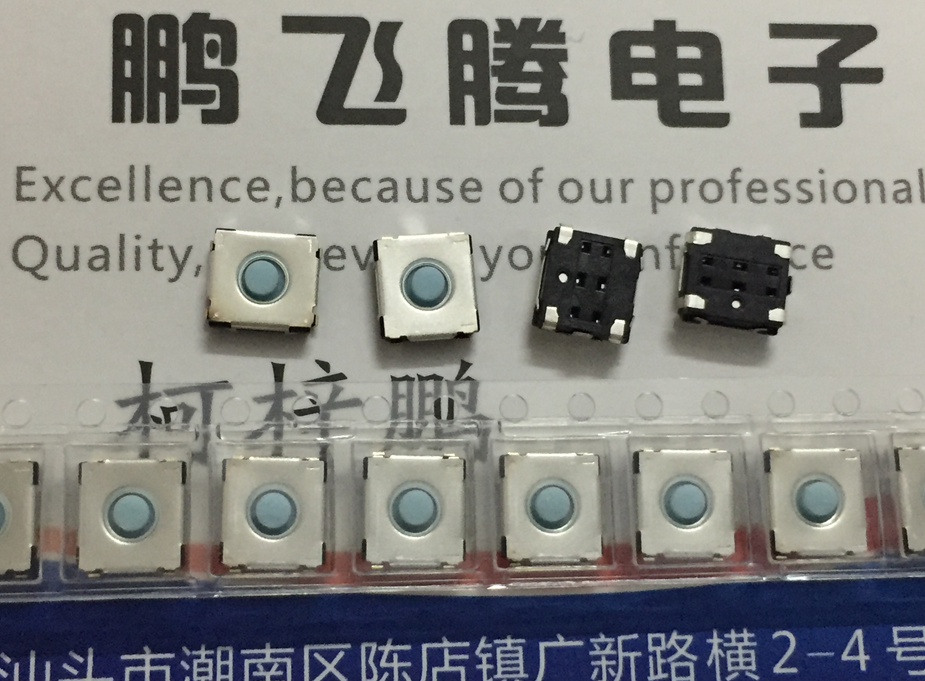 进口松下 ARC 携蓝影4000鼠标开关 防水尘硅胶头轻触开关6*6*2.5 贴片4脚包脚 按键力度0.6N 回弹迅速 原厂鼠标按键 寿命1000万次以上 软头橡胶按钮 EVQP0N02B ARC touch MINI Sculpt携蓝影4000 小米鼠标 适用多种鼠标 车载 有详细资料尺寸图