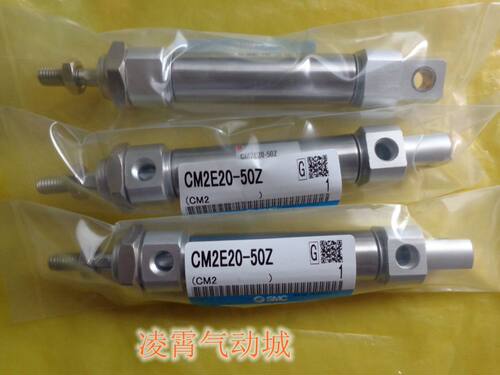 SMC全新原装 CDM2E20-25/50/75/100/125/150/175/200迷你气缸