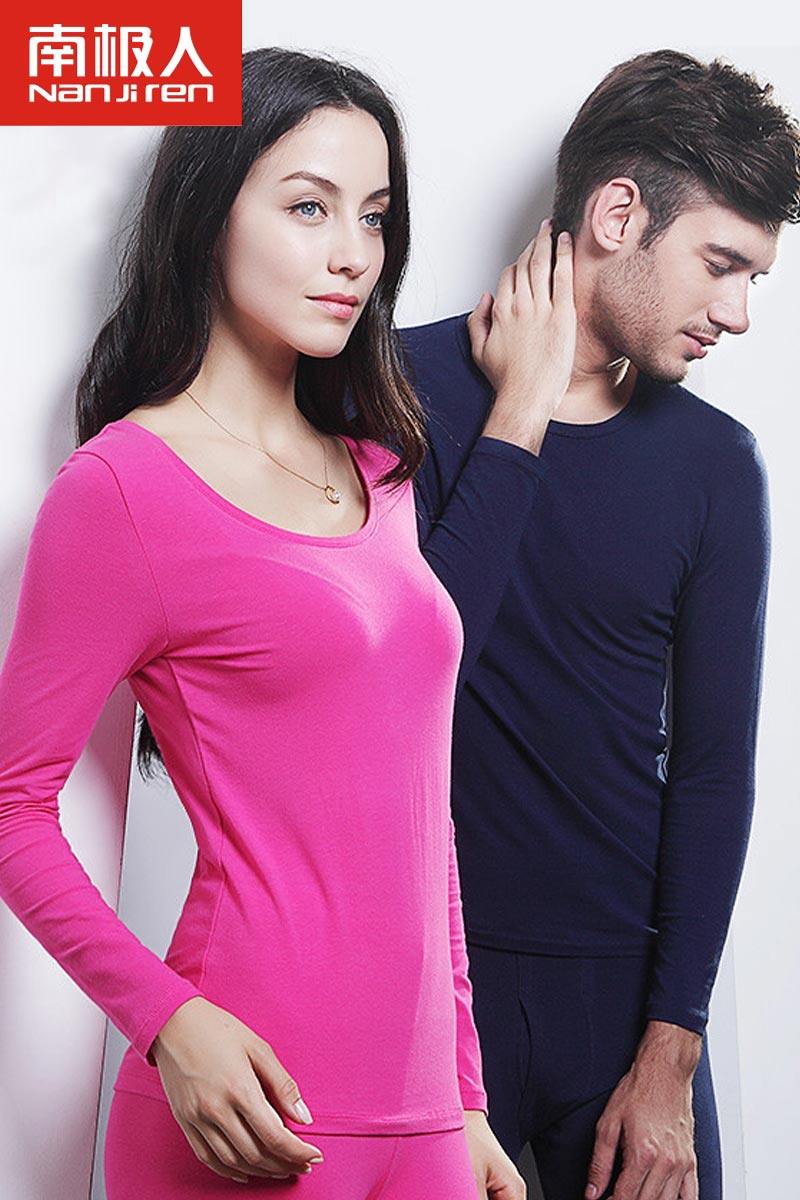 Sous-vêtement thermo jeunesse N663D10111/12 en coton - Ref 767673 Image 6