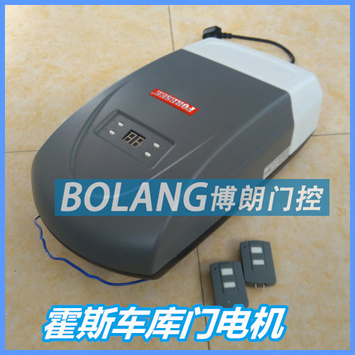 FORESEE霍斯品牌车库门机F350G/F350M翻板门电机车库门开门机