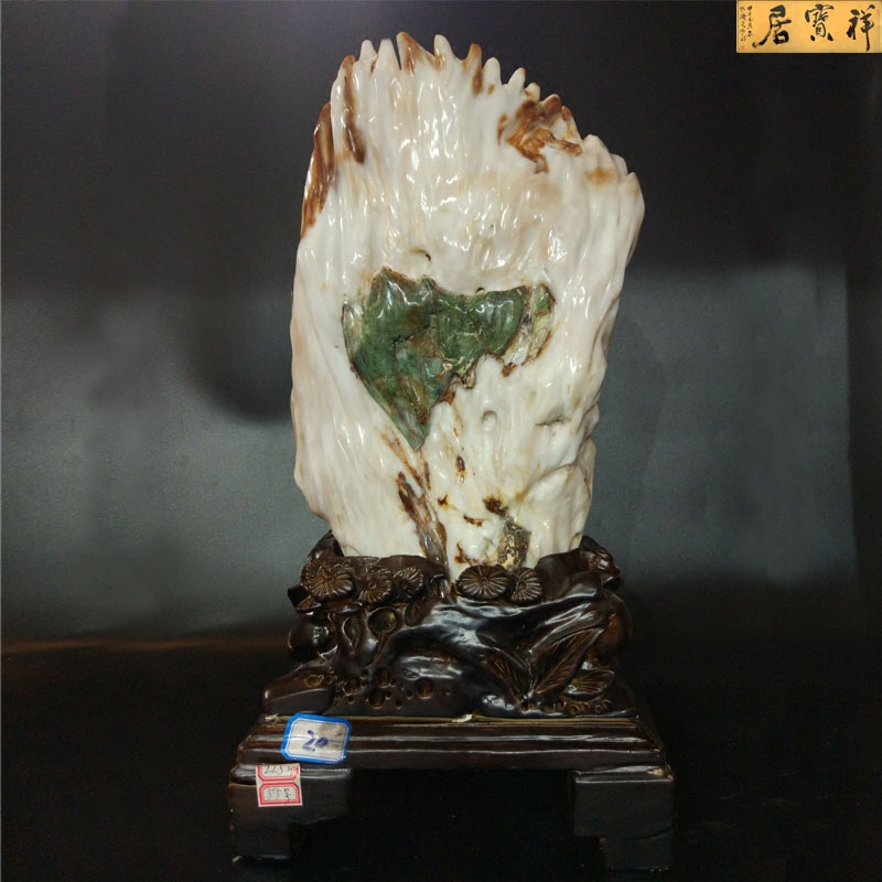 天然缅甸树化玉原石客厅玄关电视柜办公桌靠山石头开业乔迁摆件