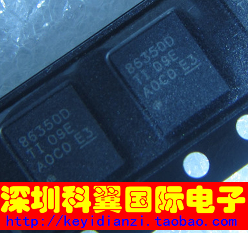 86350D CSD86350Q5D贴片SON-8全新原装直接拍下