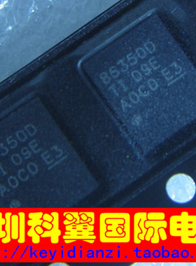 86350D  CSD86350Q5D 贴片SON-8  全新原装 直接拍下