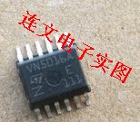 VN5016A 汽车电脑板大灯控制芯片 易损芯片 贴片16脚 全新可直拍