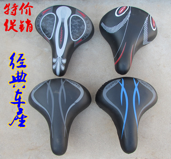Selle de vélo GIANT - Ref 2348054 Image 1