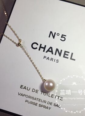 14k注金18k金y字调节链9-10-11mm正圆无暇天然淡水珍珠吊坠项链