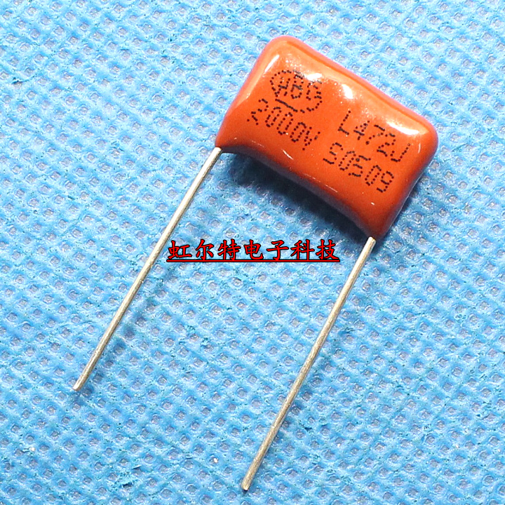 逆程薄膜电容 CBB 2000V472J 472J 2000V P15mm 原装
