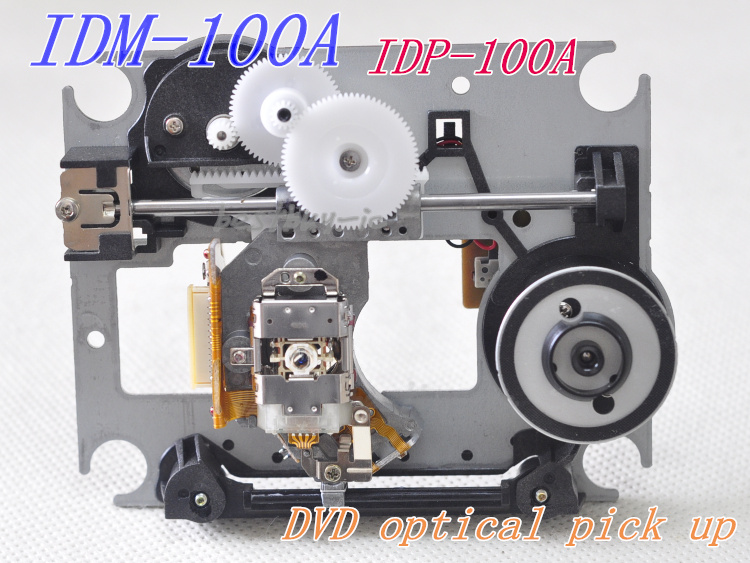 库存现货 IDM-100A激光头 IDP-100A