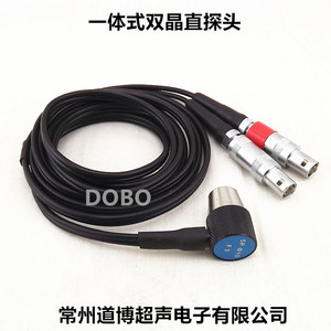 超声波一体式双晶直探头5P10F5无损检测UT金属探伤仪探头换能器