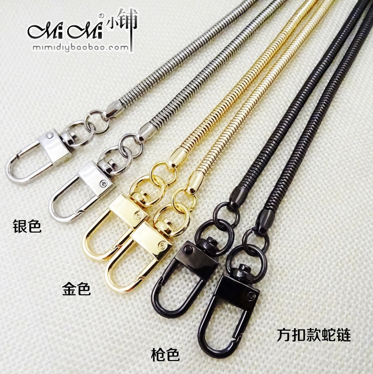 米家定制金色女包包链条配件蛇链