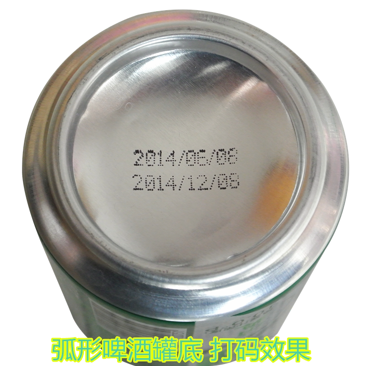 A1手动打码机打印大瓶盖凹陷啤酒易拉罐瓶底塑料袋生产日期打码器