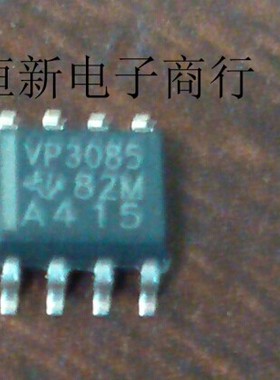 VP3085  全系列音频功放芯片 电源管理IC 进口原装 可直拍