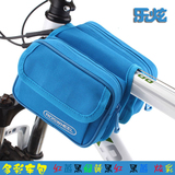 Sacoche pour vélo mixte ROSWHEEL - Ref 2225862 Image 30