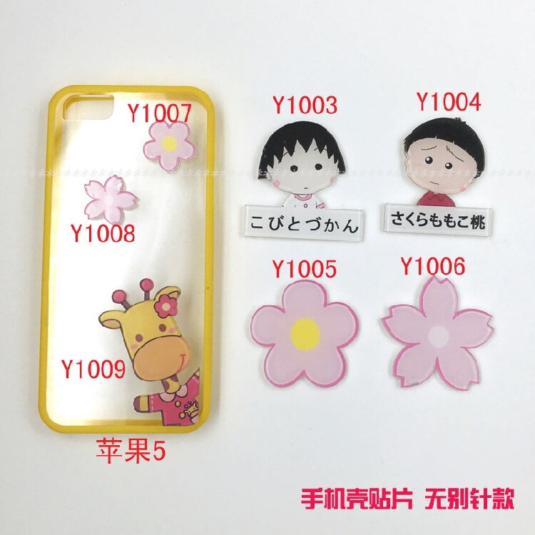 Broche en plexiglas - Ref 1181503 Image 1