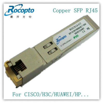 SFP-T千兆电口 SFP电口模块100米 兼容戴尔Dell 310-7225