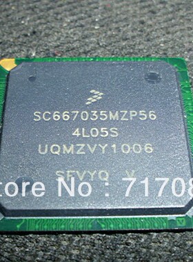 SC667035MZP56 4L05S 柴油电脑板CPU 汽车易损BGA芯片 全新原装