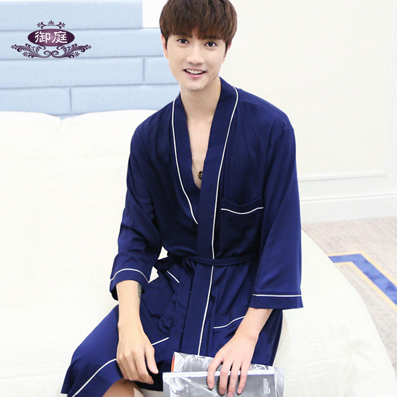 Peignoir jeunesse szm1606 - Ref 594152 Image 1