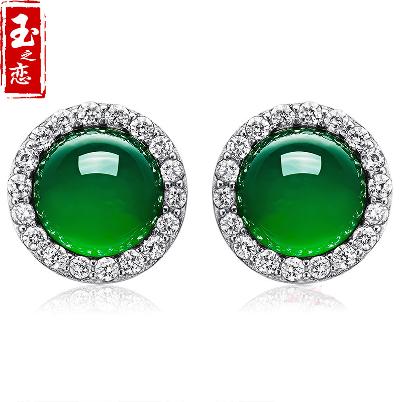 玉之恋天然祖母绿玛瑙冰种绿玉髓耳钉耳环女925纯银镶嵌饰品礼物在类目 饰品/流行首饰/时尚饰品新, 其它首饰中 - 来自Buy2taobao.com提供专业的淘宝代购服务