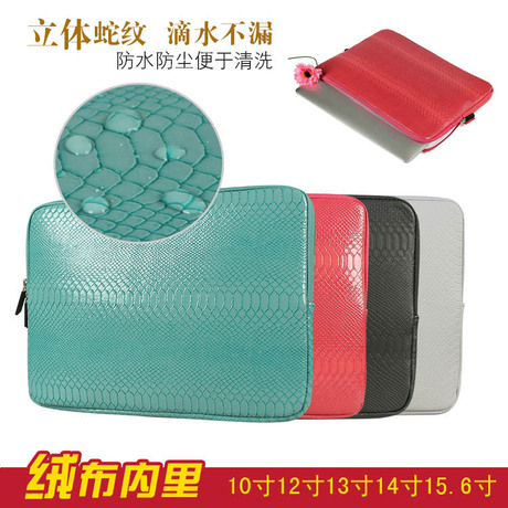 Connecteur pour téléphone portable - Ref 318386 Image 16