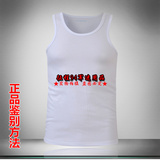 Bottes militaires en cuir - choc - Ref 1398909 Image 8