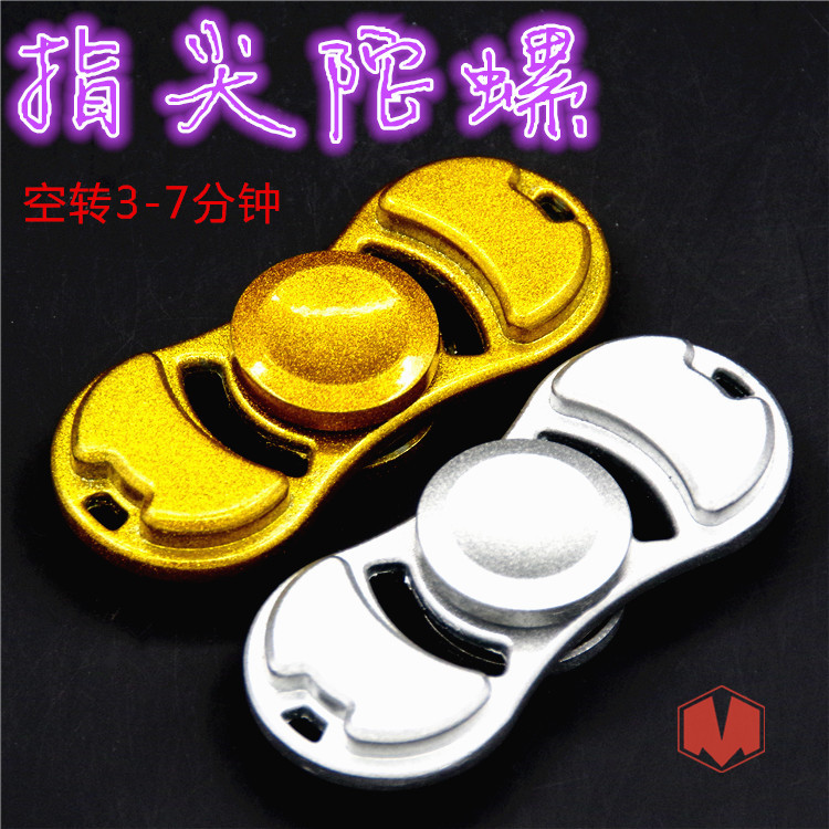 Hand spinner      - Ref 2618900 Image 1