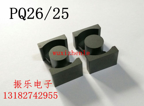 促销 PQ2625软磁铁氧体磁芯 高频变压器 锰锌PC40 (单磁芯)