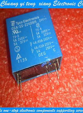 创亿腾翔‖继电器 OSA-SS-224DM5 24V 24VDC 6脚5A