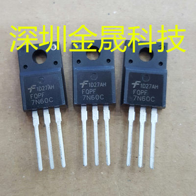 FQPF7N60C FSC TO-220F塑封 50只/管 货源稳定 长期现货