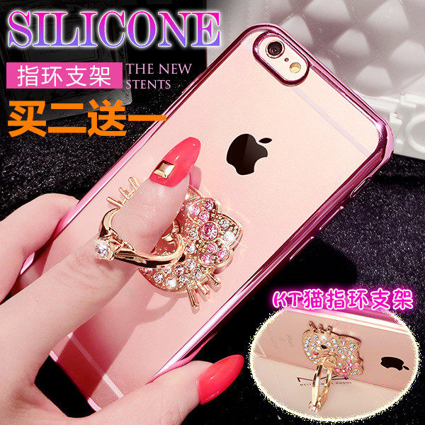 Support téléphone portable - Ref 1362224 Image 1