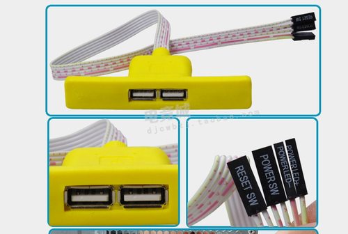 双头USB开关连接线 DP9PIN 接电脑机箱内 档板转接线 出厂价
