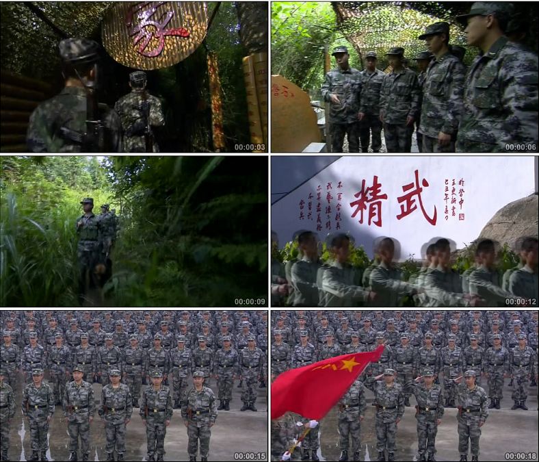 军队士兵巡逻操练/跑操/中国高清实拍视频素材