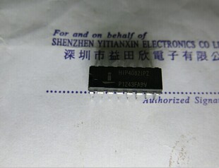 HIP4082IPZ 实体店经营正品保障！ 专业进口元件！ 直拍