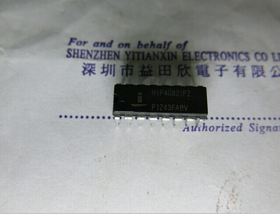 HIP4082IPZ 实体店经营正品保障！ 专业进口元件！ 直拍