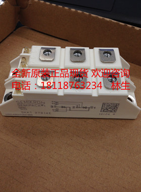 SKKT106B16E SKKT106B12E SKKT106B14E SKKT106B08E新可控硅模块