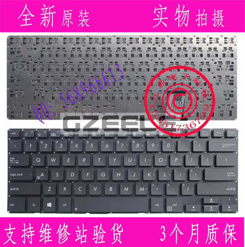 本款键盘为全新原装正品，支持专卖店验货。 图片是拍实物图的.