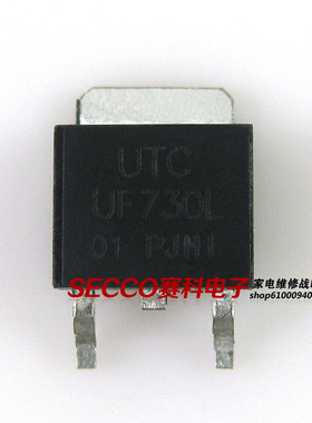 〖全新原装〗UF730L UF730G 贴片 MOS场效应管 电子元器件 TO-252
