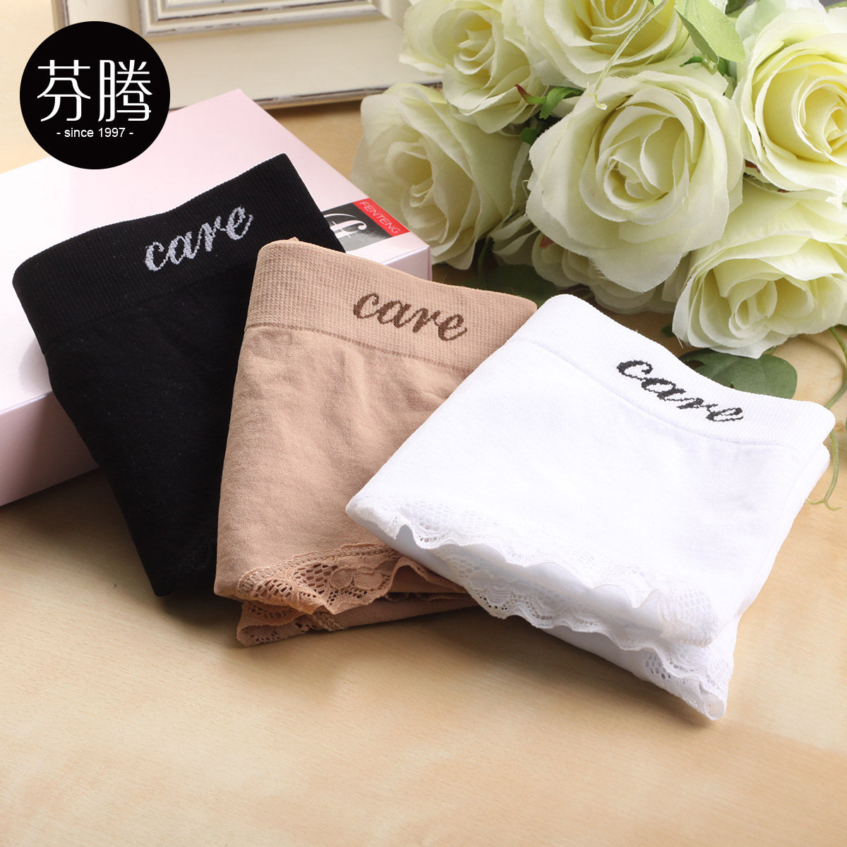 Slip jeunesse U5038 en nylon - Ref 642171 Image 1