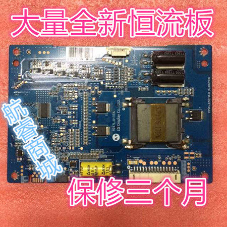 PPW-LE55TM-0(A)REV06917L-0137