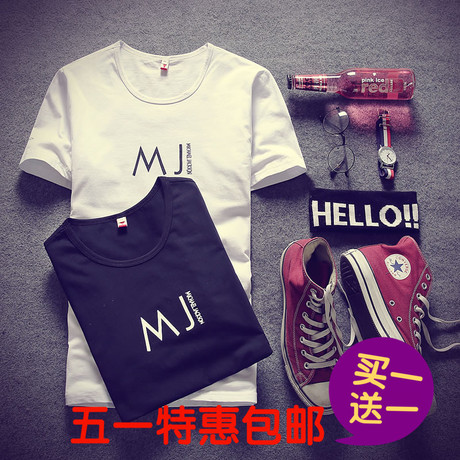 Costume homme pour été - Ref 1563026 Image 30