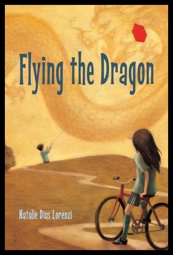 【预售】flying the dragon.