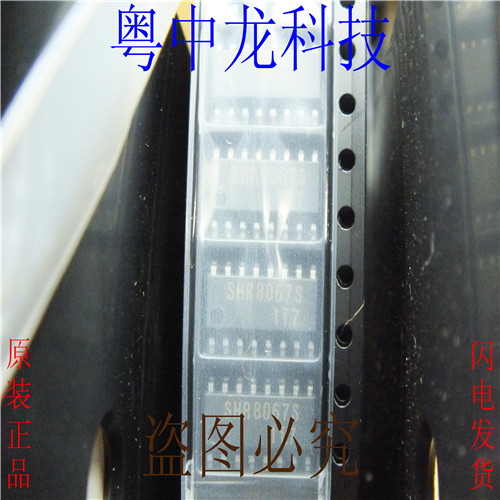 AN8067S-E1V  SOP16 集成IC电路芯片 原装可直拍