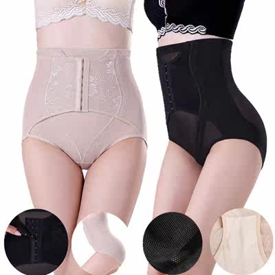 body amincissant luxueux en polyester - Ref 670372 Image 1