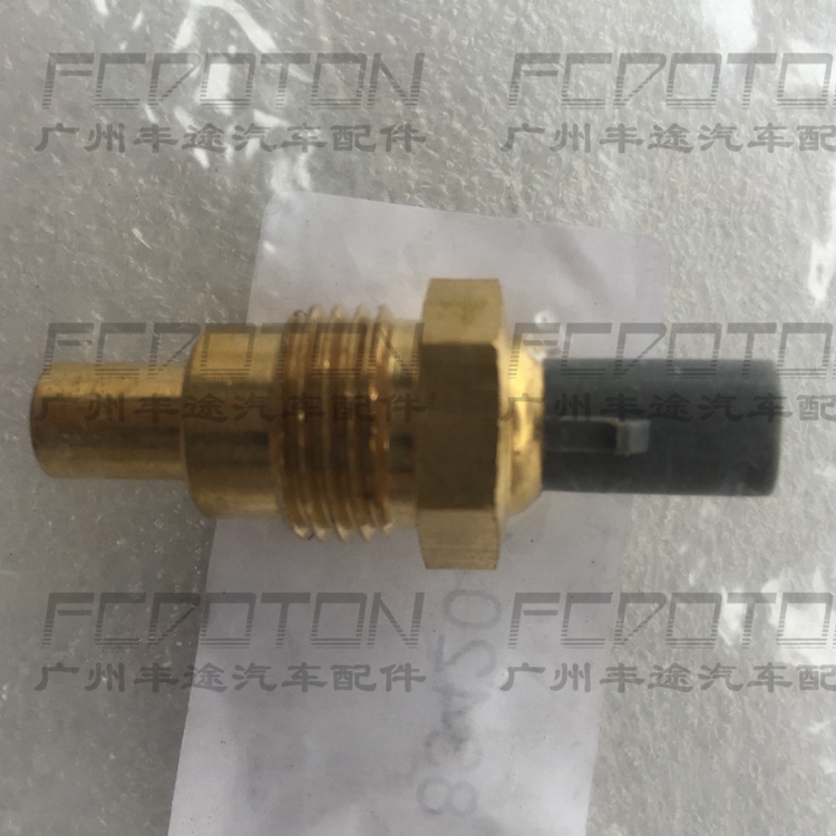 4500LC80陆巡4500FZJ80 FZJ100水温传感器《单插》