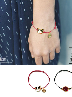 手链清仓礼物送女友