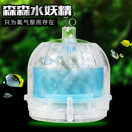 森森jx-01气动过滤器 水族鱼缸观赏鱼水妖精小型迷你 无动力净化