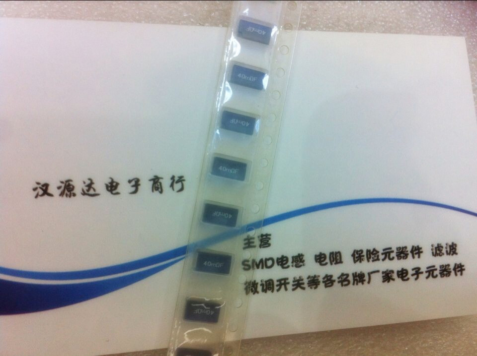 实图原装,以下有资料可参考,最低起拍数量20只!!