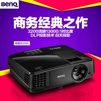 Diamond hoàn toàn mới được cấp phép máy chiếu 3D BENQ BenQ MS506 3D thay vì MS504 - Máy chiếu máy chiếu 4k giá rẻ